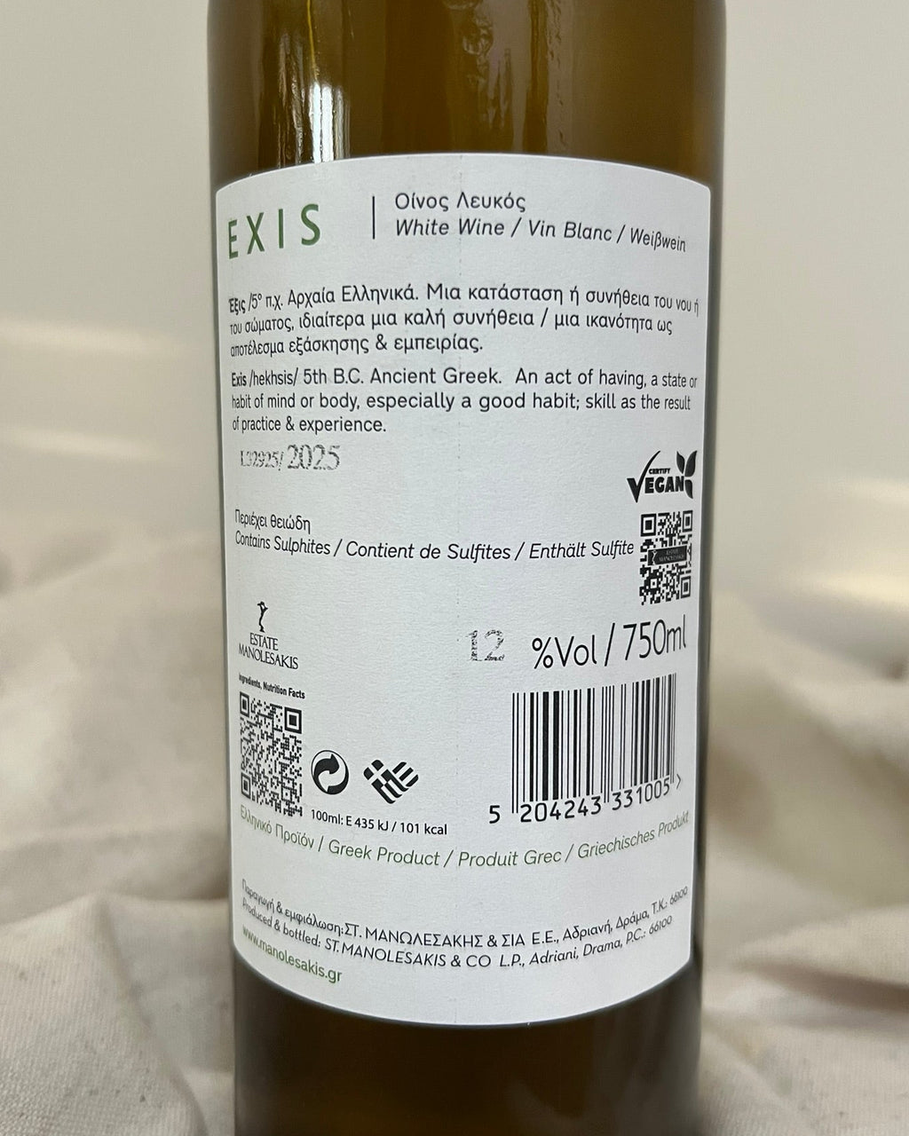Manolesakis – Exis Wit