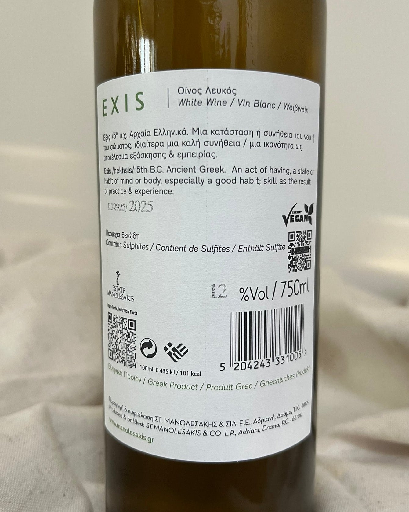 Manolesakis – Exis White