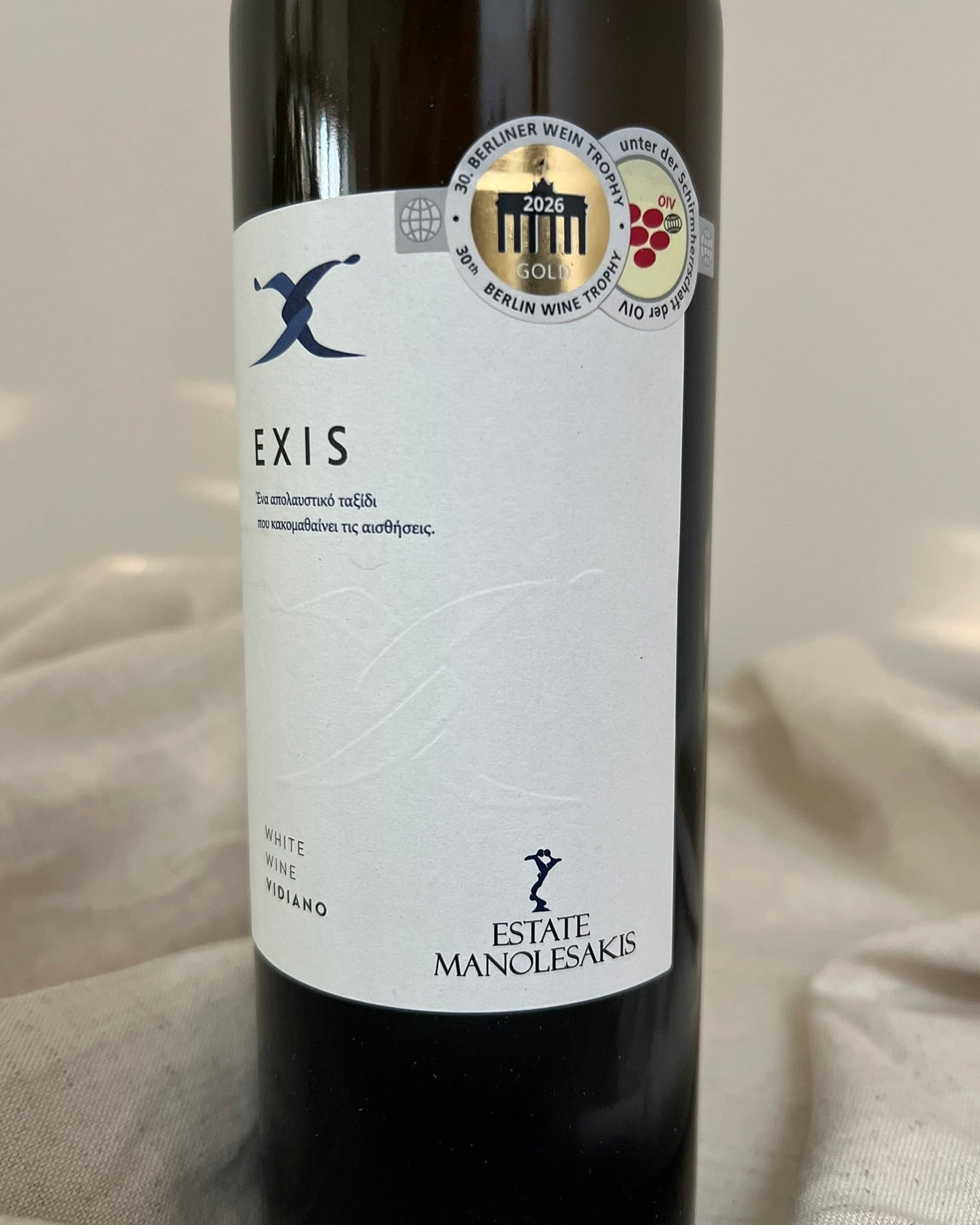 Manolesakis – Exis Vidiano