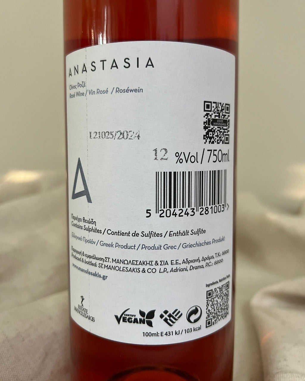 Manolesakis – Anastatia Rosé