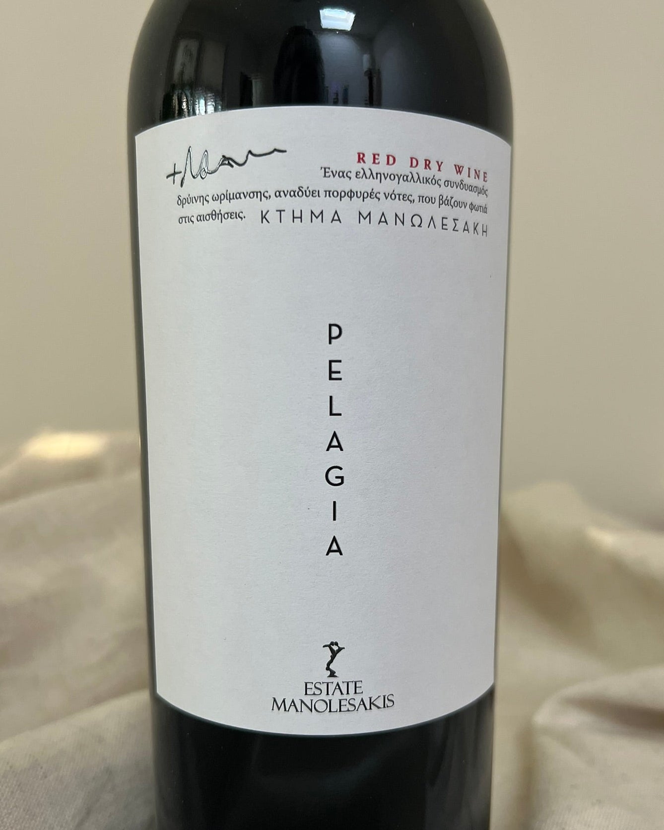Manolesakis – Pelagia