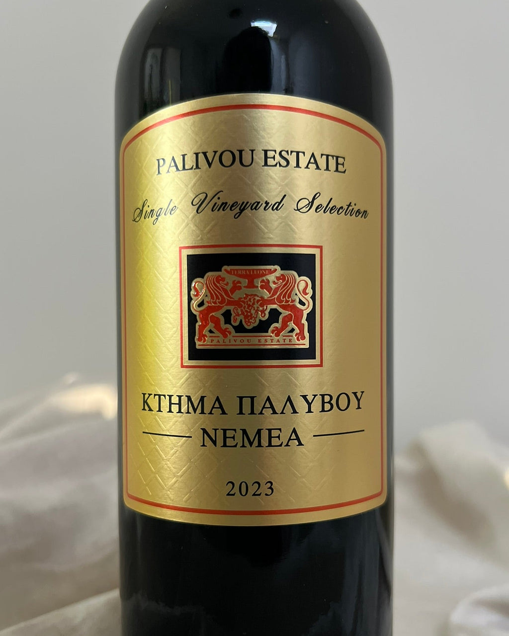 Ktima Palivou - Nemea