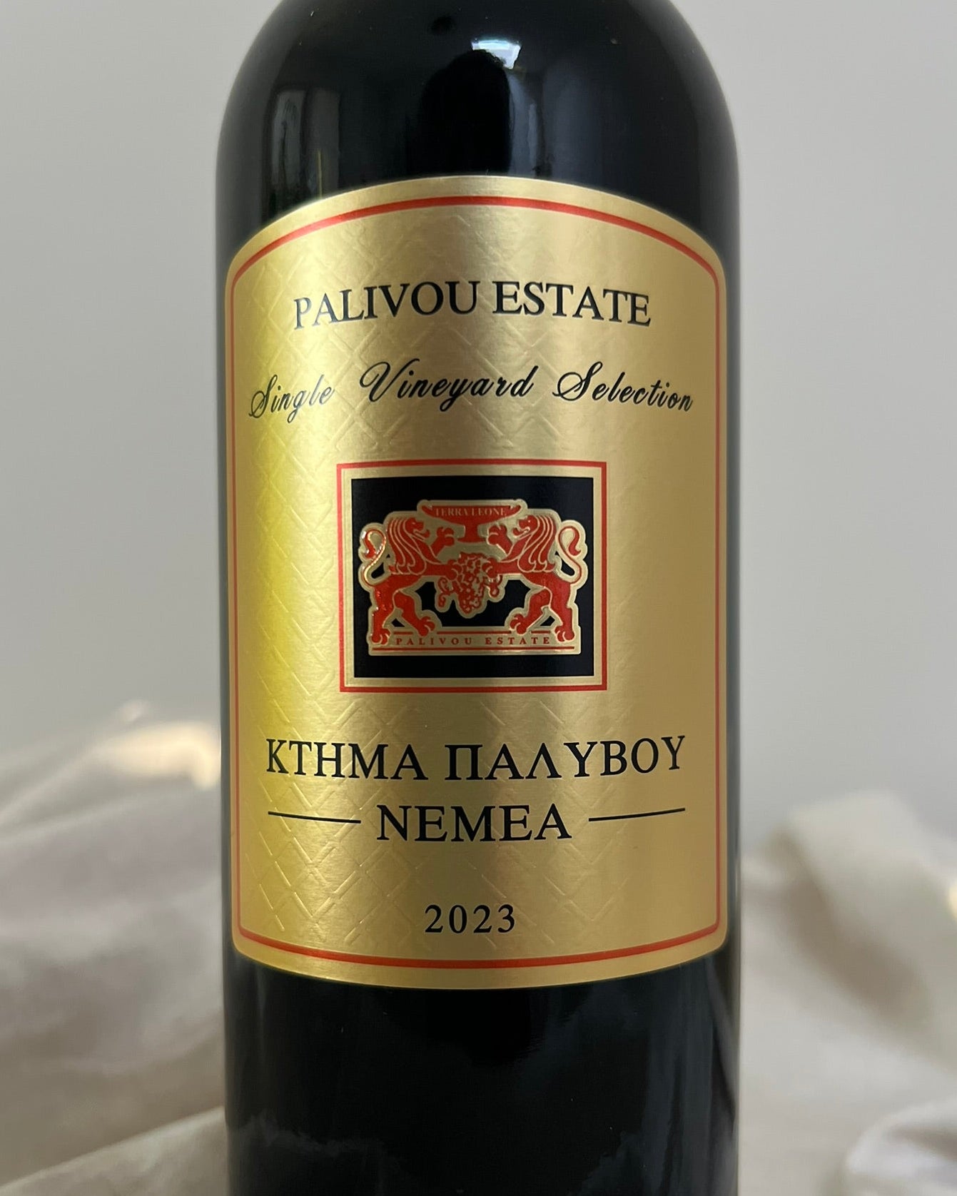 Ktima Palivou - Nemea