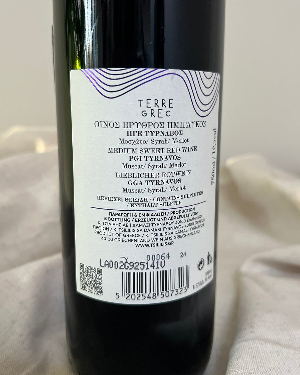 Terre Grec - Imiglikos Rood